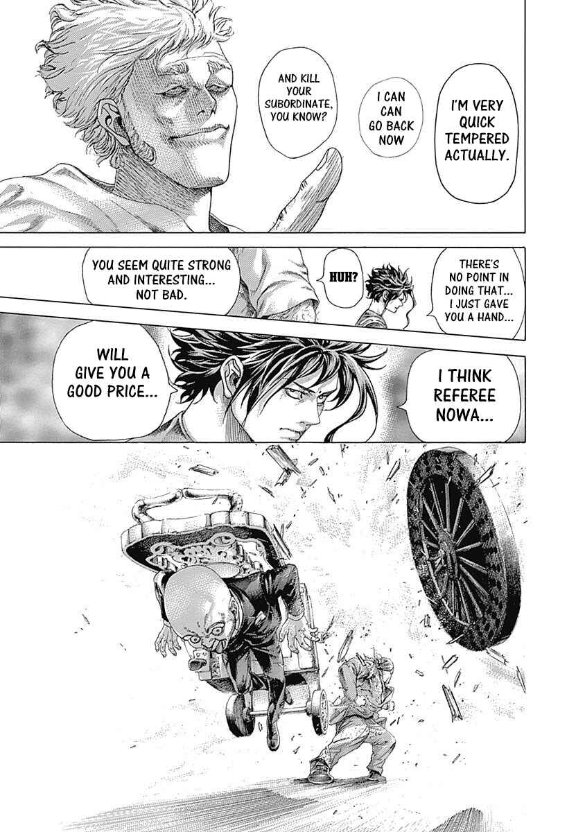 Usogui Chapter 406 - Page 7