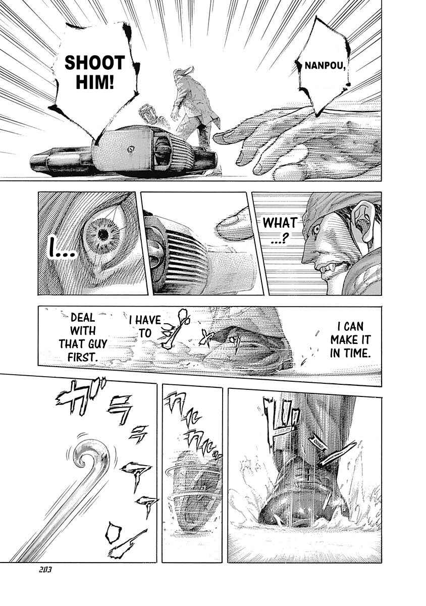 Usogui Chapter 406 - Page 9
