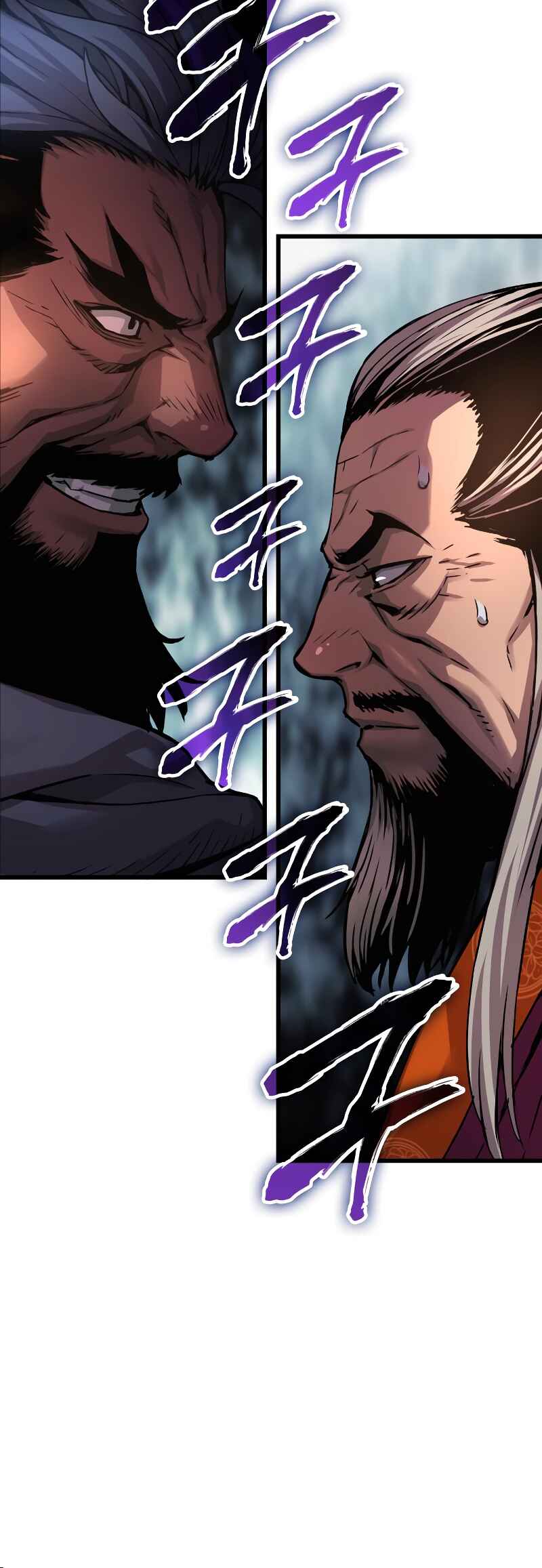 Myst, Might, Mayhem Chapter 34 - Page 68