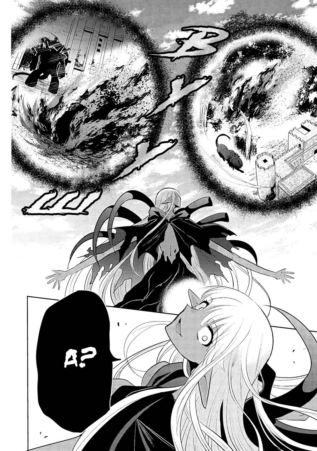 Maou no Ore ga Dorei Elf wo Yome ni Shitanda ga, Dou Medereba Ii? Chapter 67 - Page 23