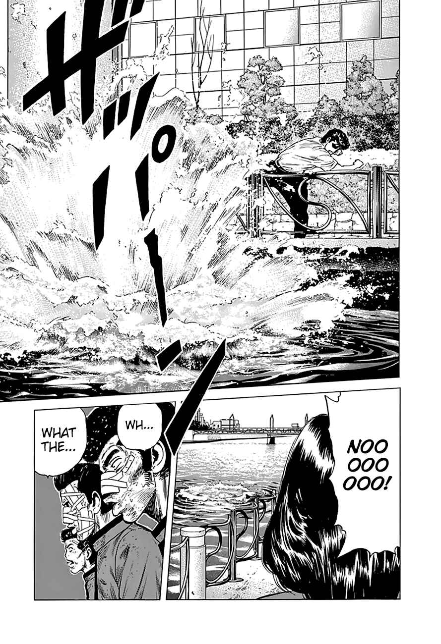 Rokudenashi Blues Chapter 197 - Page 17