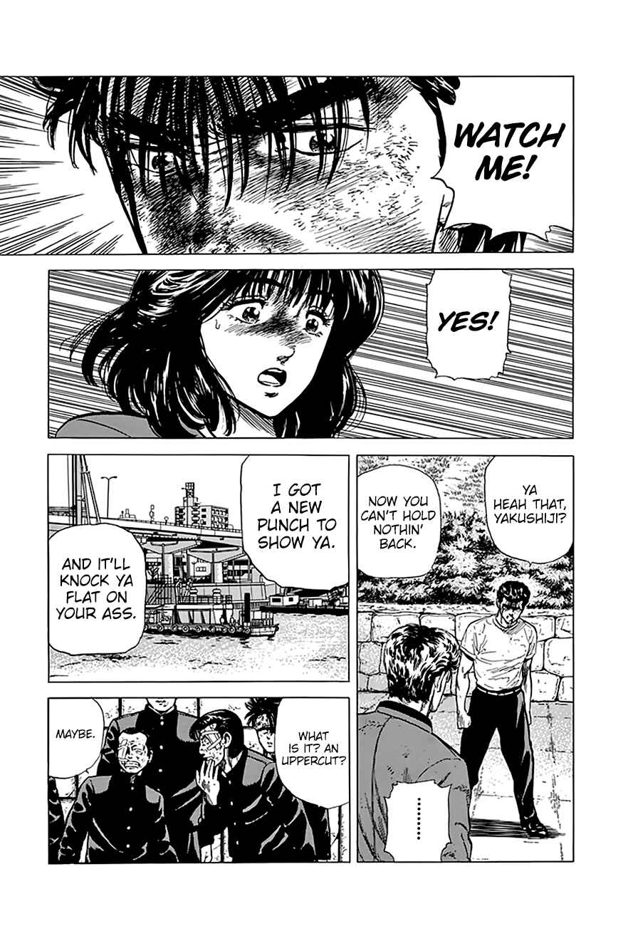 Rokudenashi Blues Chapter 197 - Page 5