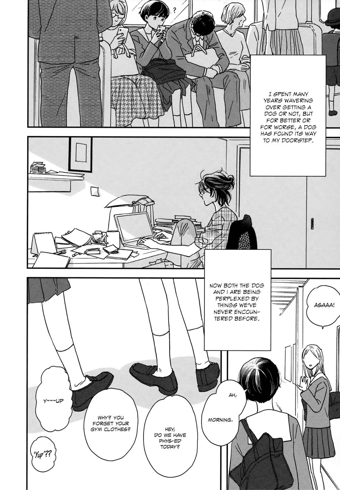Ikoku Nikki Chapter 16 - Page 14