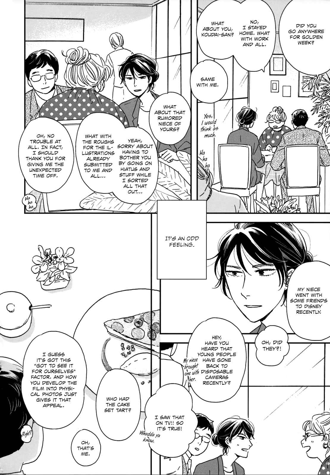 Ikoku Nikki Chapter 16 - Page 18