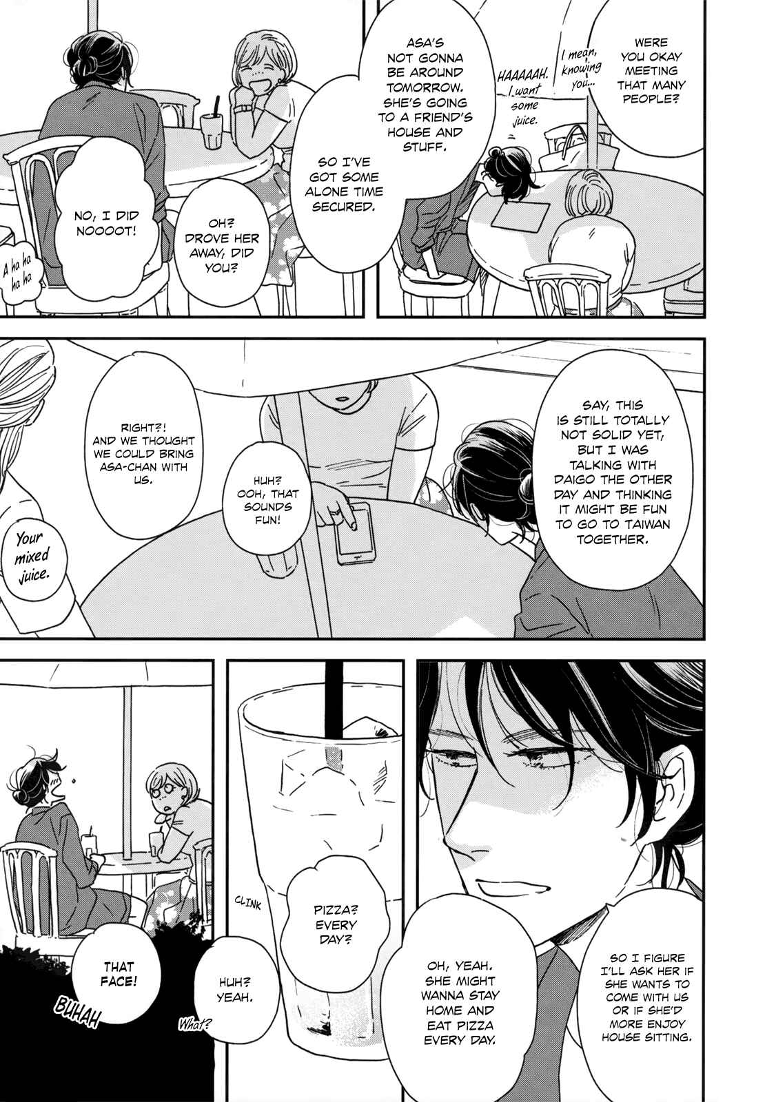 Ikoku Nikki Chapter 16 - Page 23