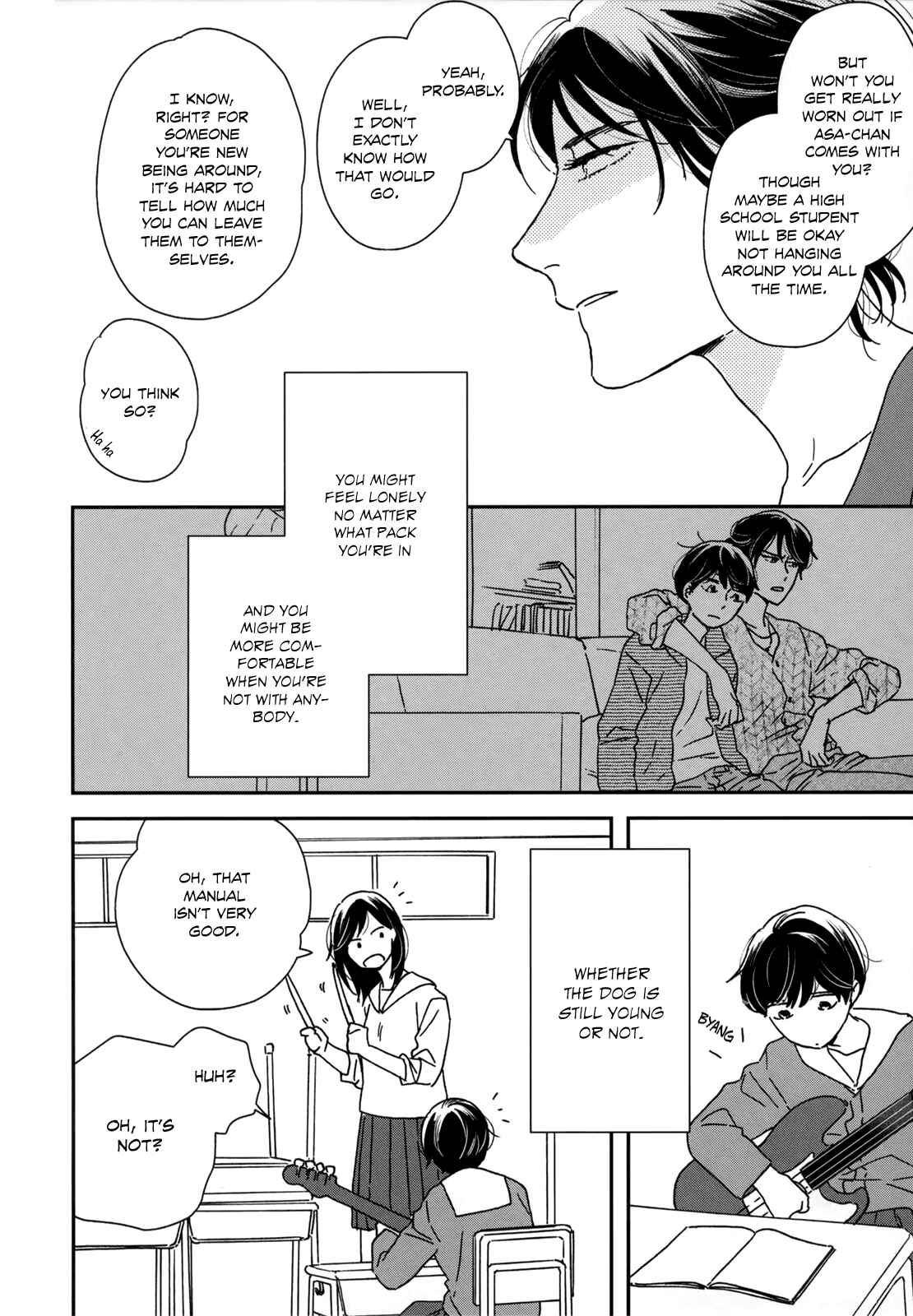 Ikoku Nikki Chapter 16 - Page 24