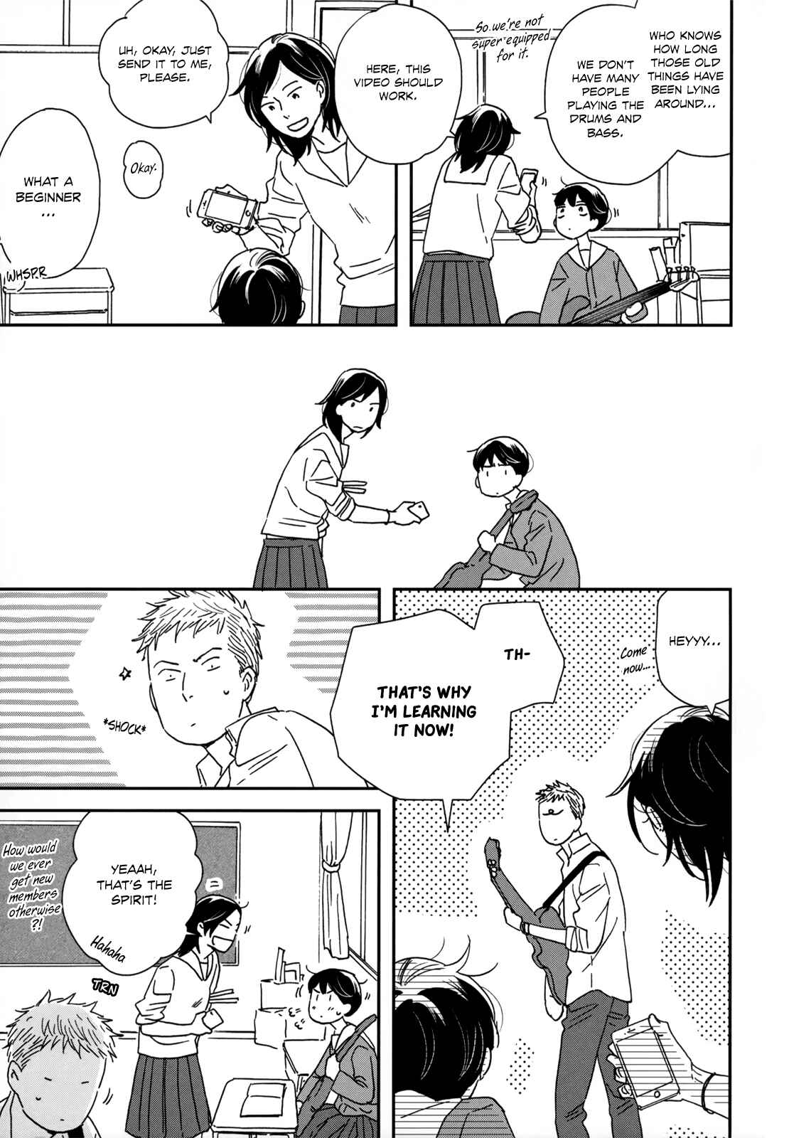 Ikoku Nikki Chapter 16 - Page 25