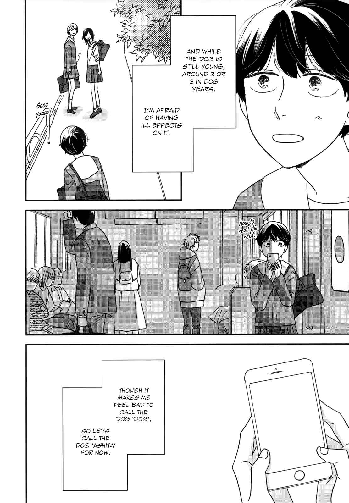 Ikoku Nikki Chapter 16 - Page 26