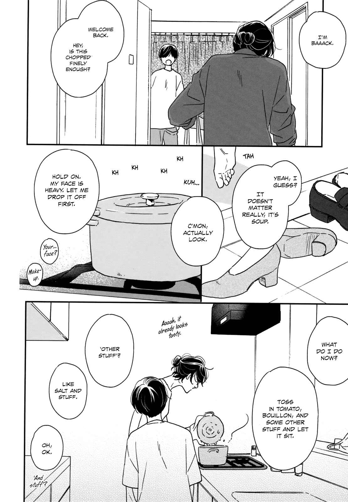 Ikoku Nikki Chapter 16 - Page 32