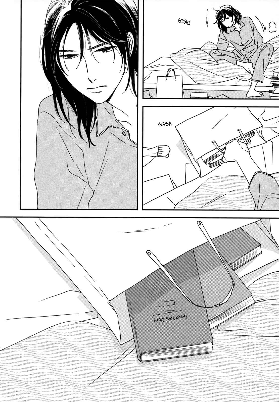 Ikoku Nikki Chapter 16 - Page 34