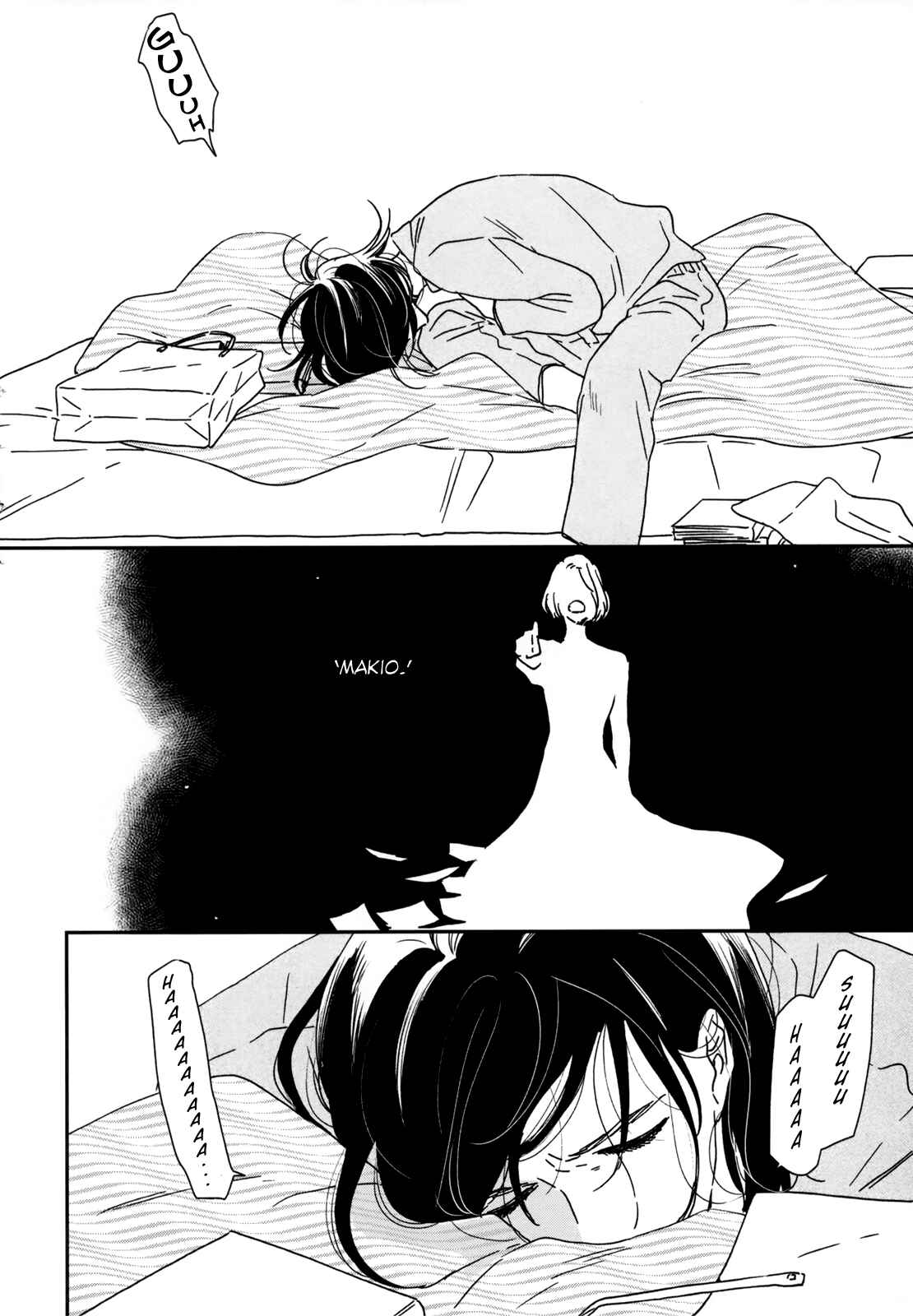 Ikoku Nikki Chapter 16 - Page 38