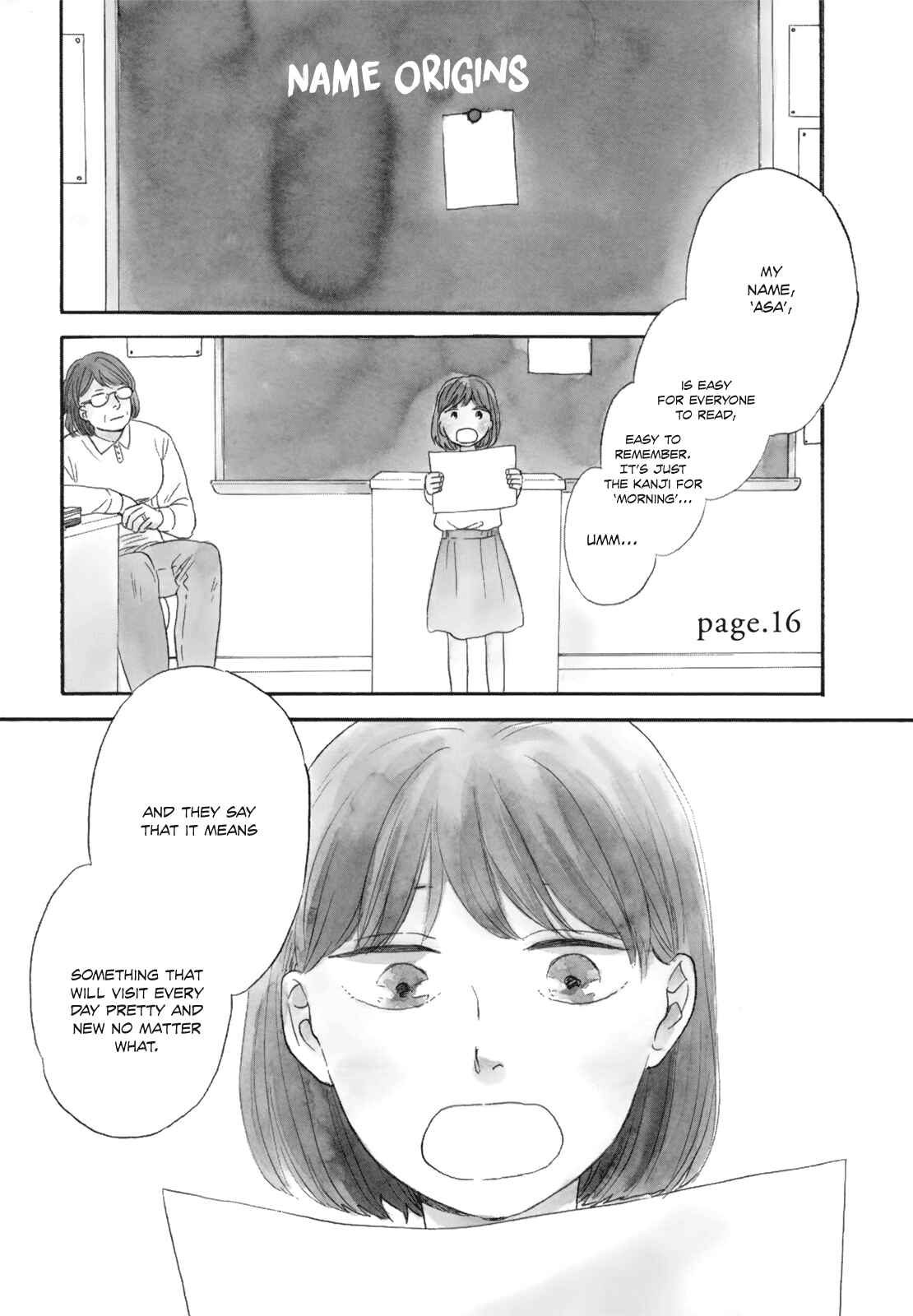Ikoku Nikki Chapter 16 - Page 6