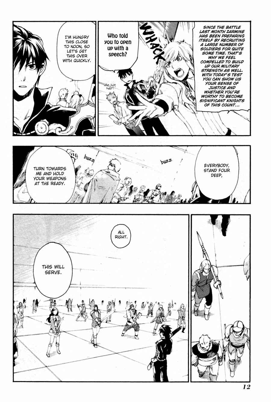 Rain Chapter 11 - Page 12
