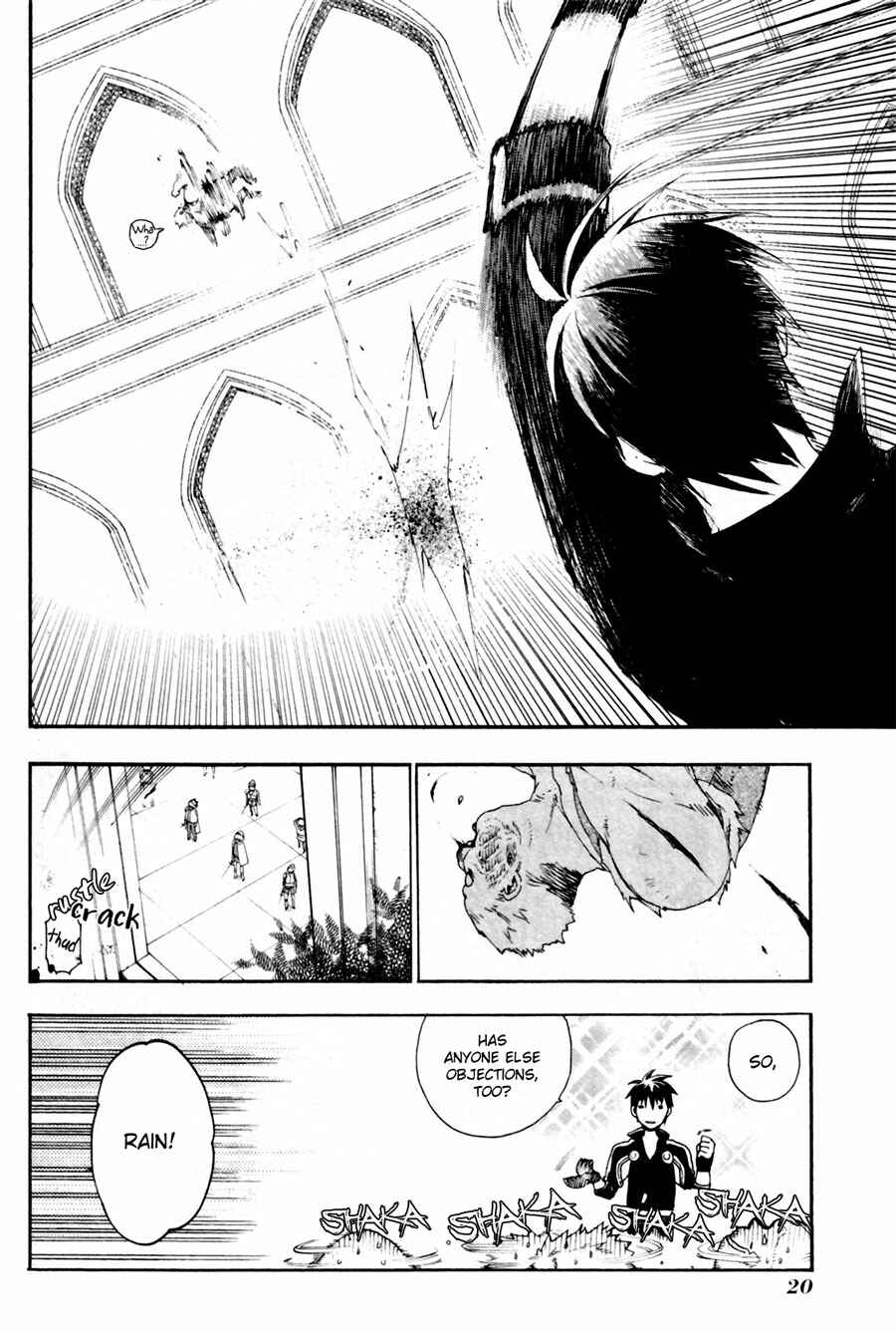 Rain Chapter 11 - Page 20