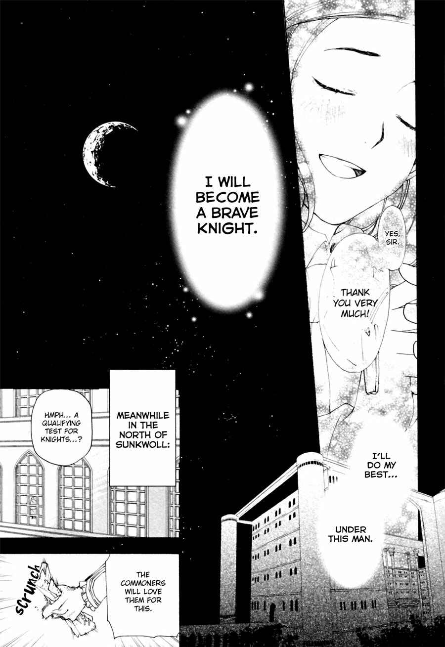 Rain Chapter 11 - Page 39