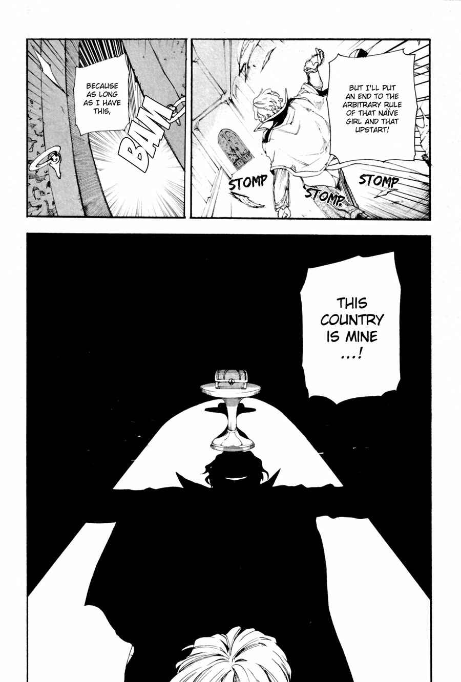 Rain Chapter 11 - Page 40
