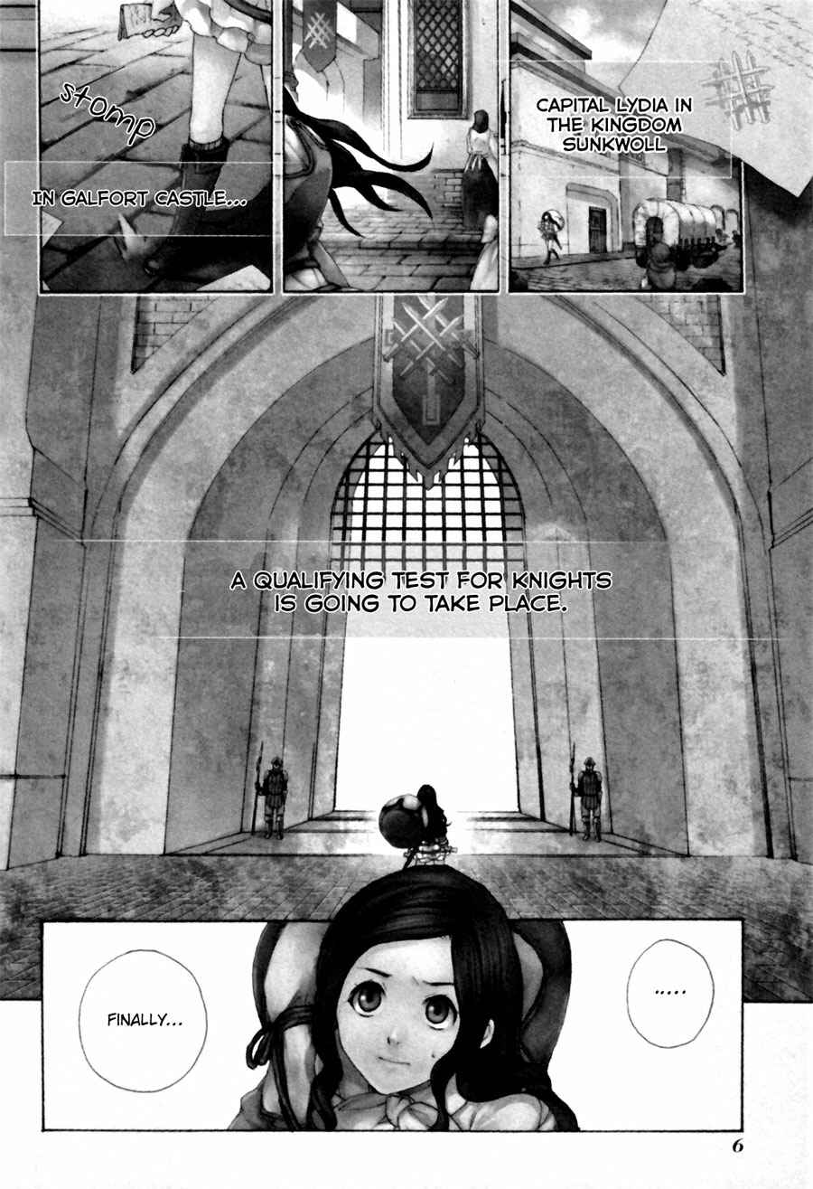 Rain Chapter 11 - Page 6