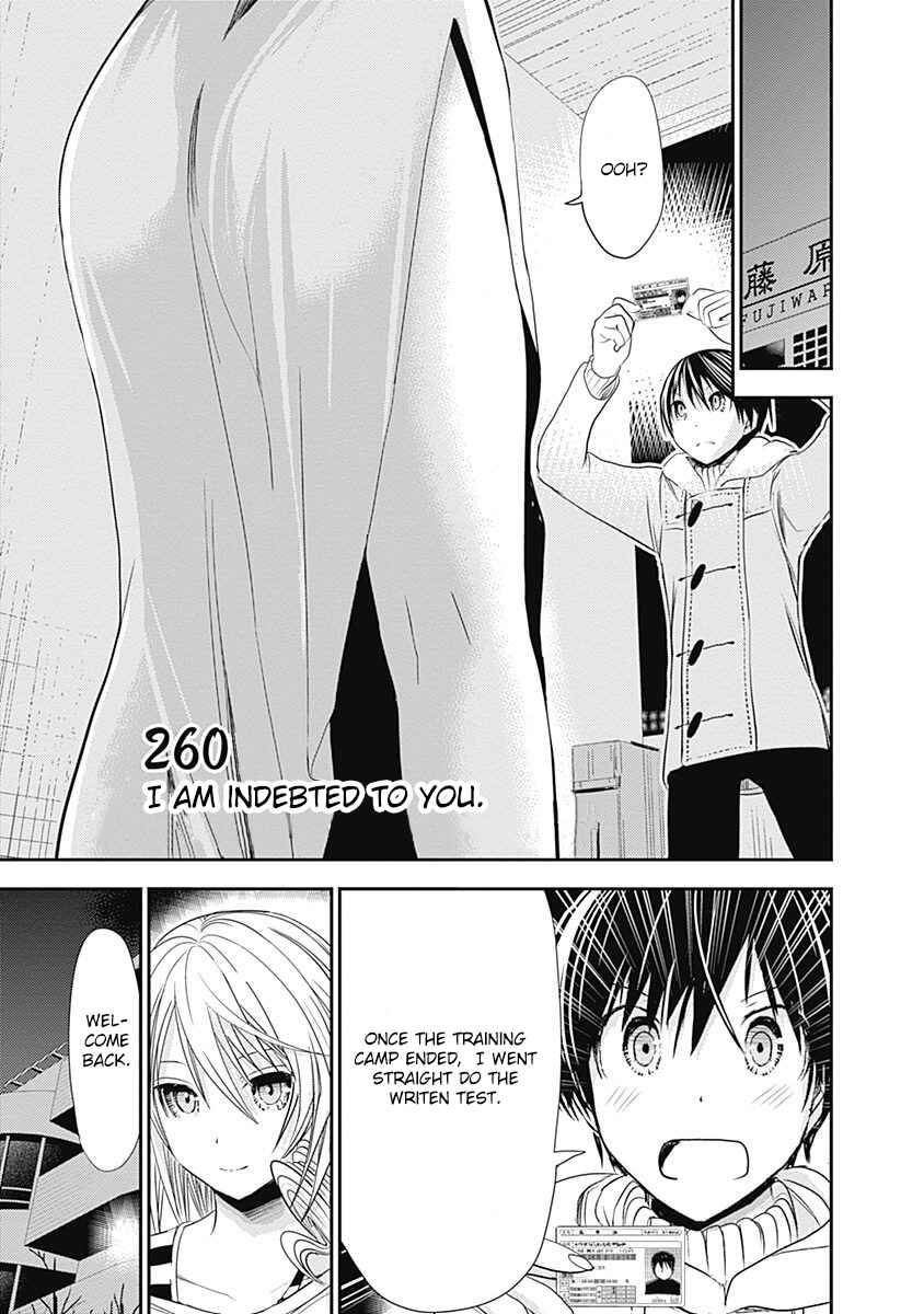 Minamoto-kun Monogatari Chapter 260 - Page 2