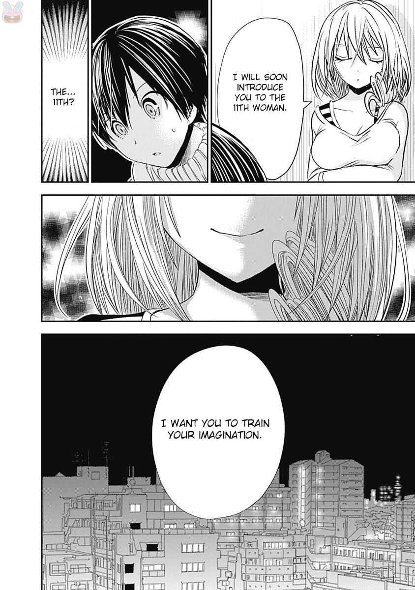 Minamoto-kun Monogatari Chapter 260 - Page 5
