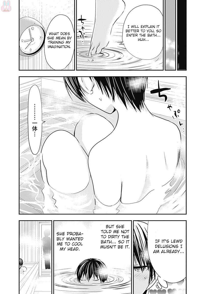 Minamoto-kun Monogatari Chapter 260 - Page 6