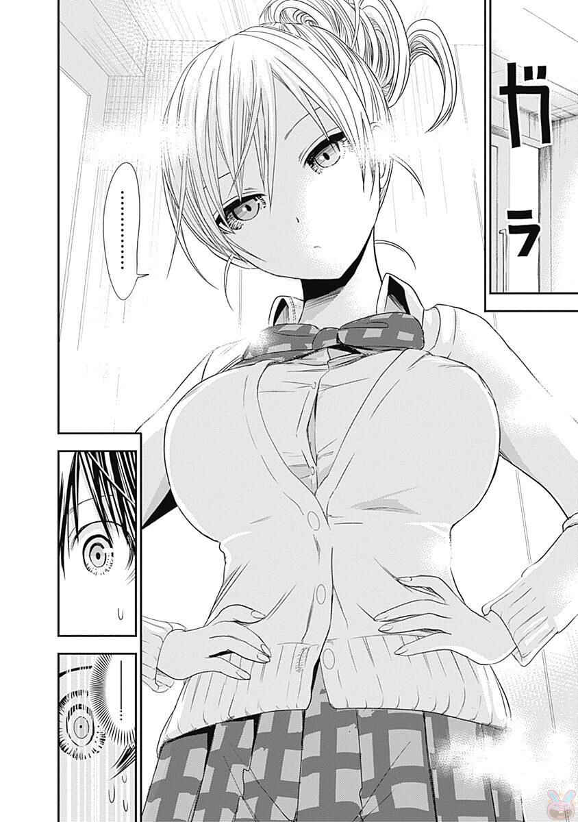 Minamoto-kun Monogatari Chapter 260 - Page 7