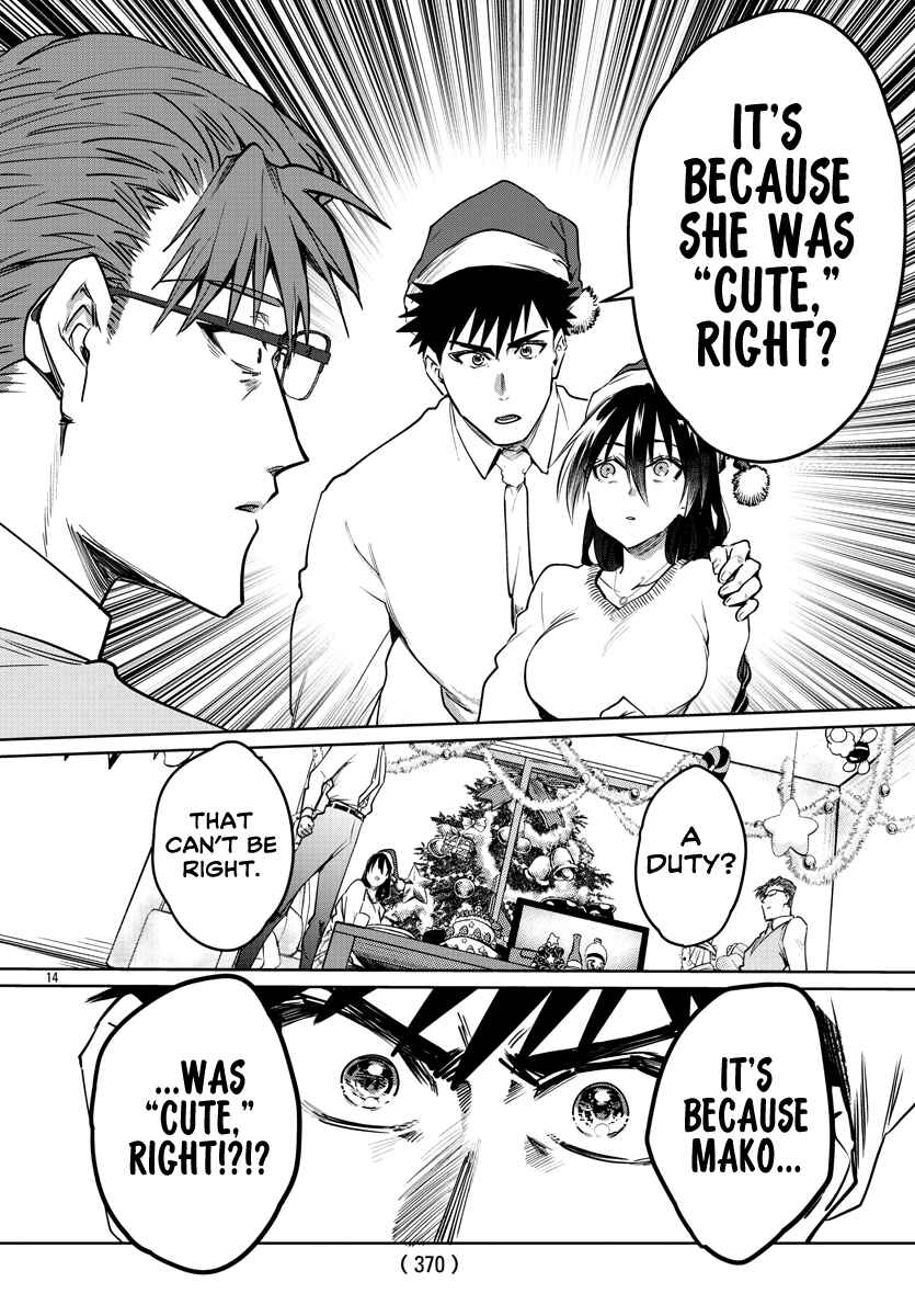 Do Chokkyuu Kareshi x Kanojo Chapter 34 - Page 14