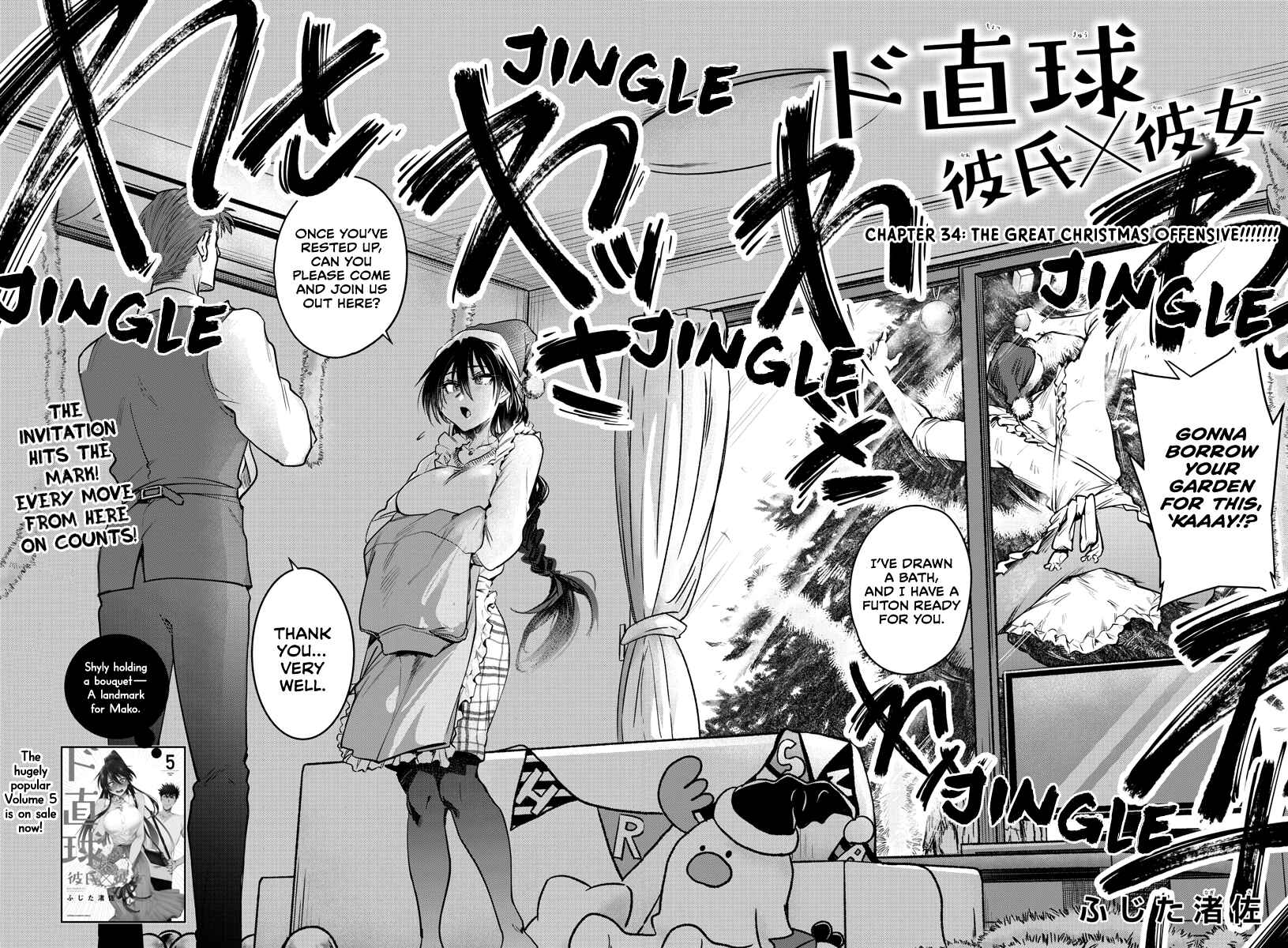 Do Chokkyuu Kareshi x Kanojo Chapter 34 - Page 3