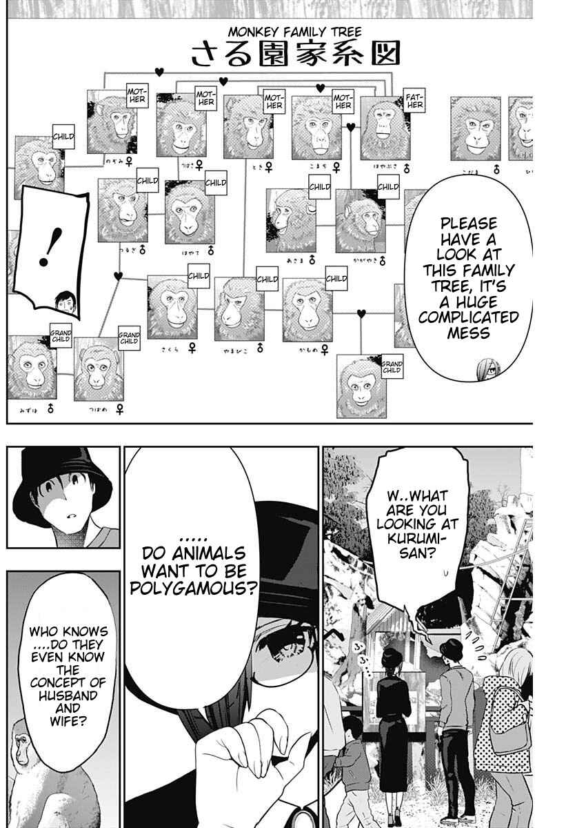 Batsu-Hare Chapter 126 - Page 10