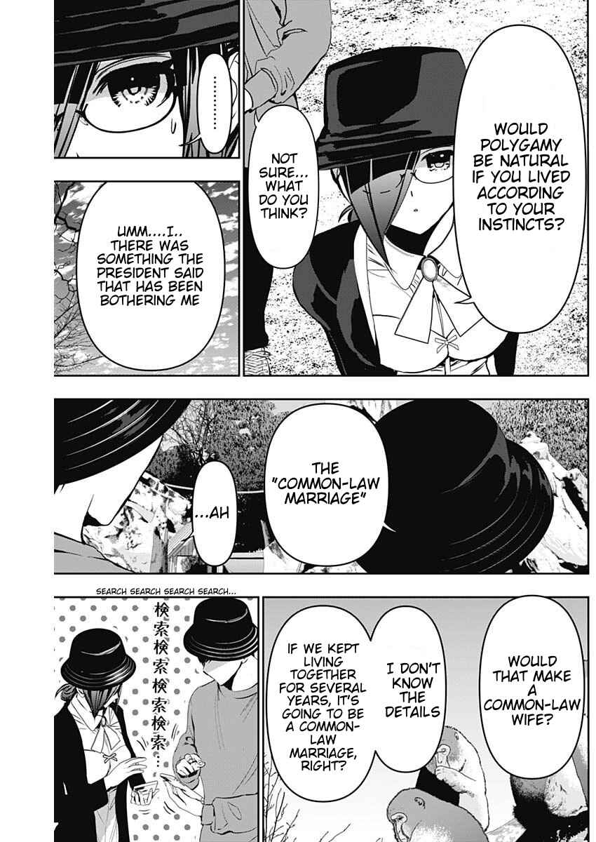 Batsu-Hare Chapter 126 - Page 11