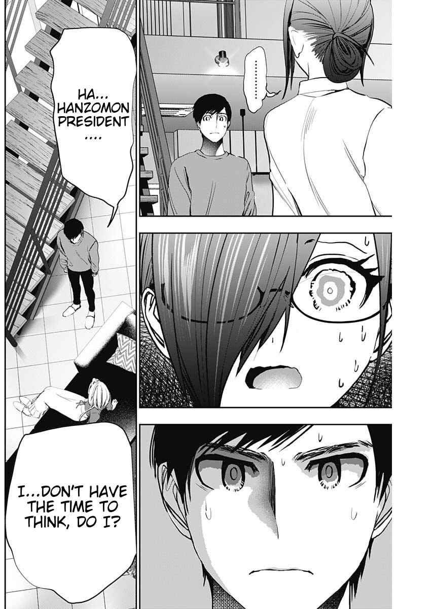Batsu-Hare Chapter 126 - Page 2