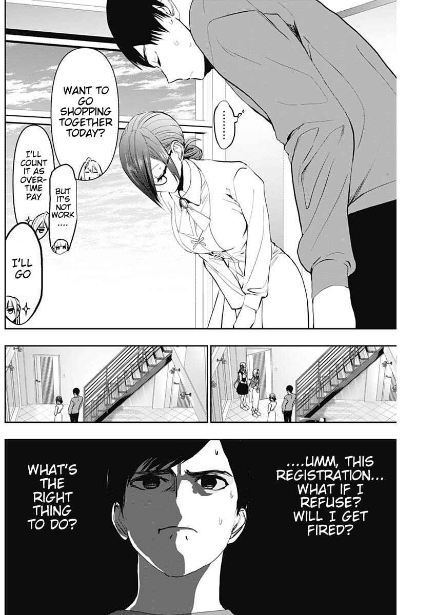Batsu-Hare Chapter 126 - Page 4