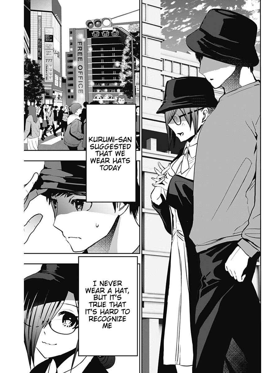Batsu-Hare Chapter 126 - Page 7
