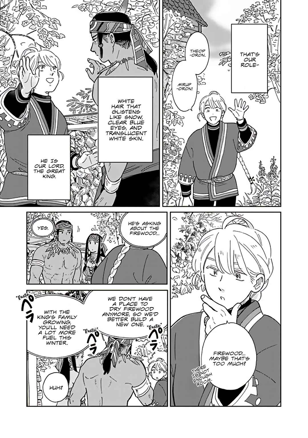 Hokuo Kizoku to Moukinzuma no Yukiguni Karigurashi Chapter 94 - Page 3