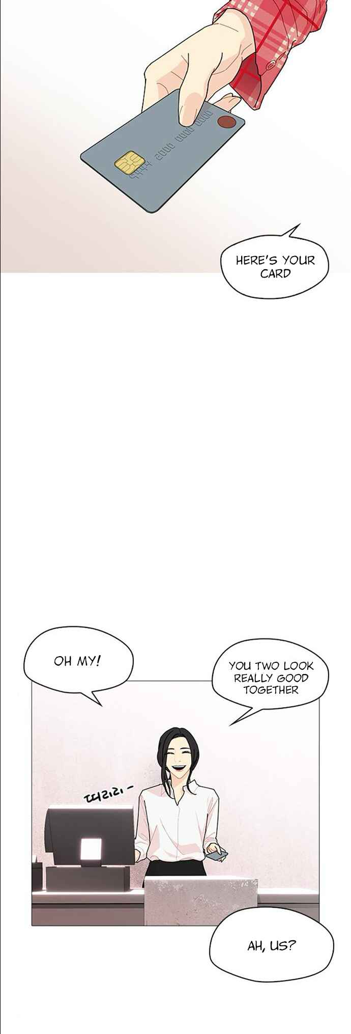 Hannam-dong K-House Chapter 7 - Page 23