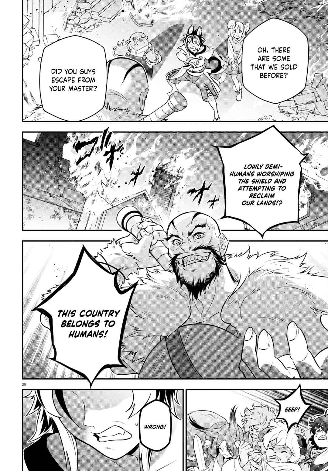 Tate no Yuusha no Nariagari Chapter 93 - Page 32
