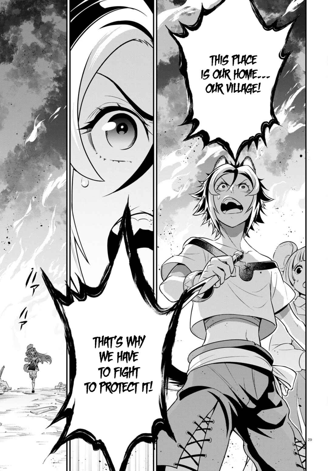 Tate no Yuusha no Nariagari Chapter 93 - Page 33