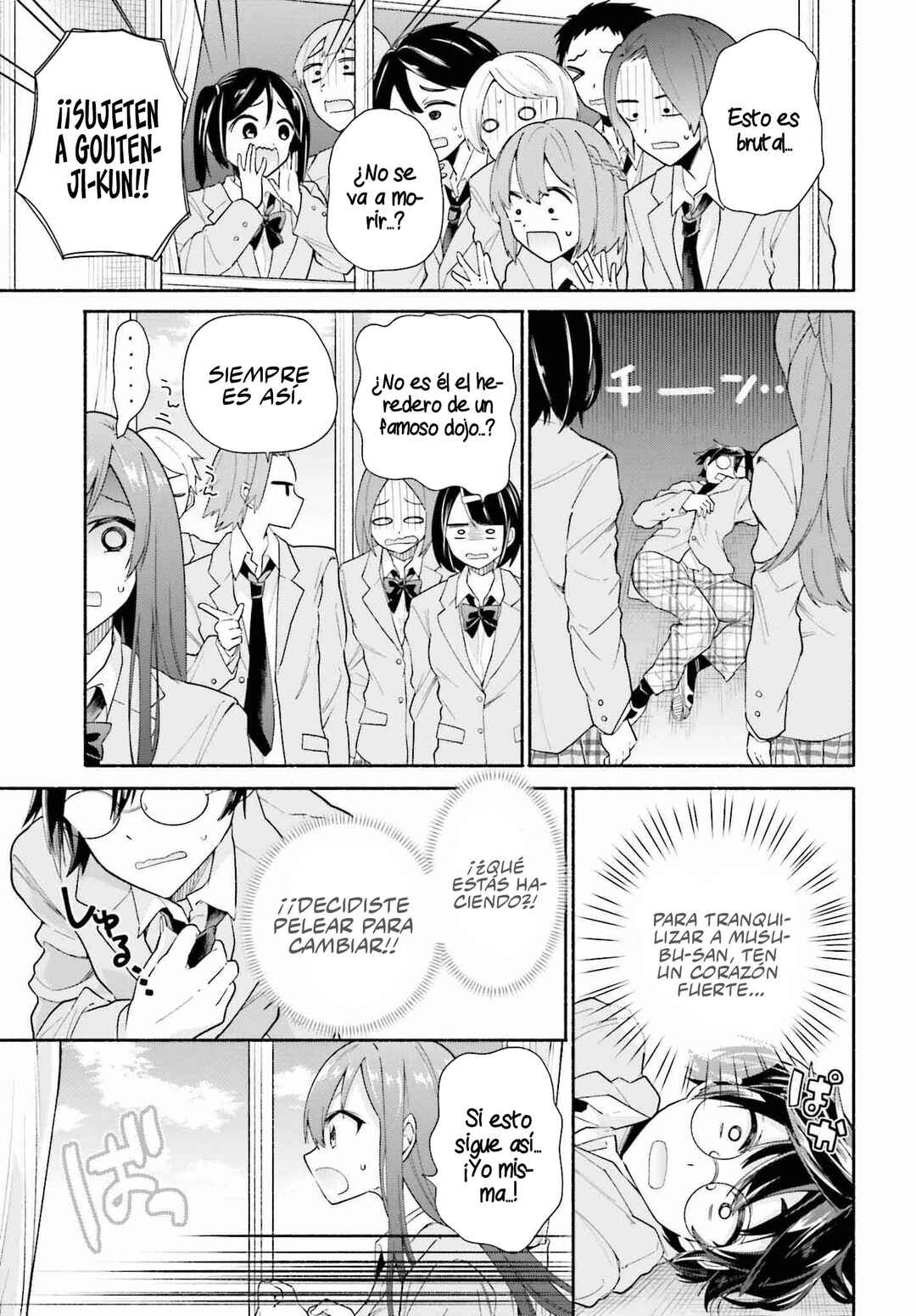 Tenkamusou no Otometachi ga Ore no Kodane o Ubaiatte Imasu!!!!! Chapter 7 - Page 11