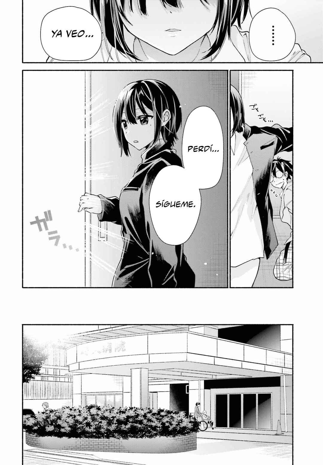 Tenkamusou no Otometachi ga Ore no Kodane o Ubaiatte Imasu!!!!! Chapter 7 - Page 26