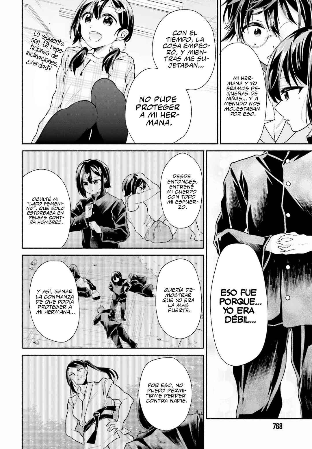 Tenkamusou no Otometachi ga Ore no Kodane o Ubaiatte Imasu!!!!! Chapter 7 - Page 28