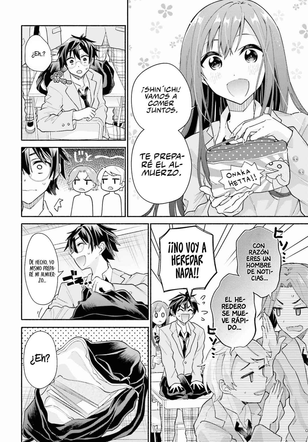Tenkamusou no Otometachi ga Ore no Kodane o Ubaiatte Imasu!!!!! Chapter 7 - Page 6