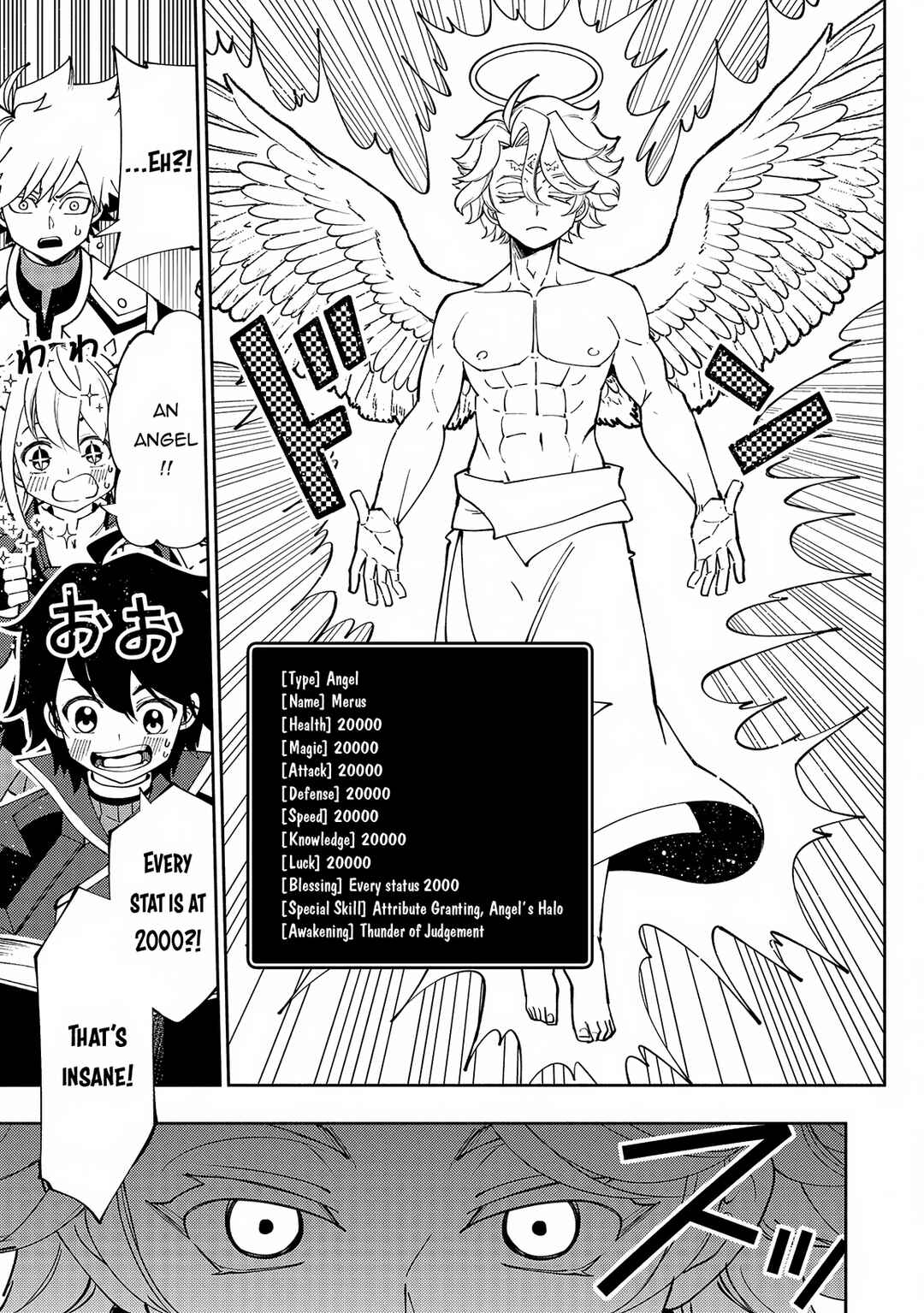 Hell Mode: Yarikomi Suki no Gamer wa Haisettei no Isekai de Musou Suru—Hajimari no Shoukanshi Chapter 66 - Page 12