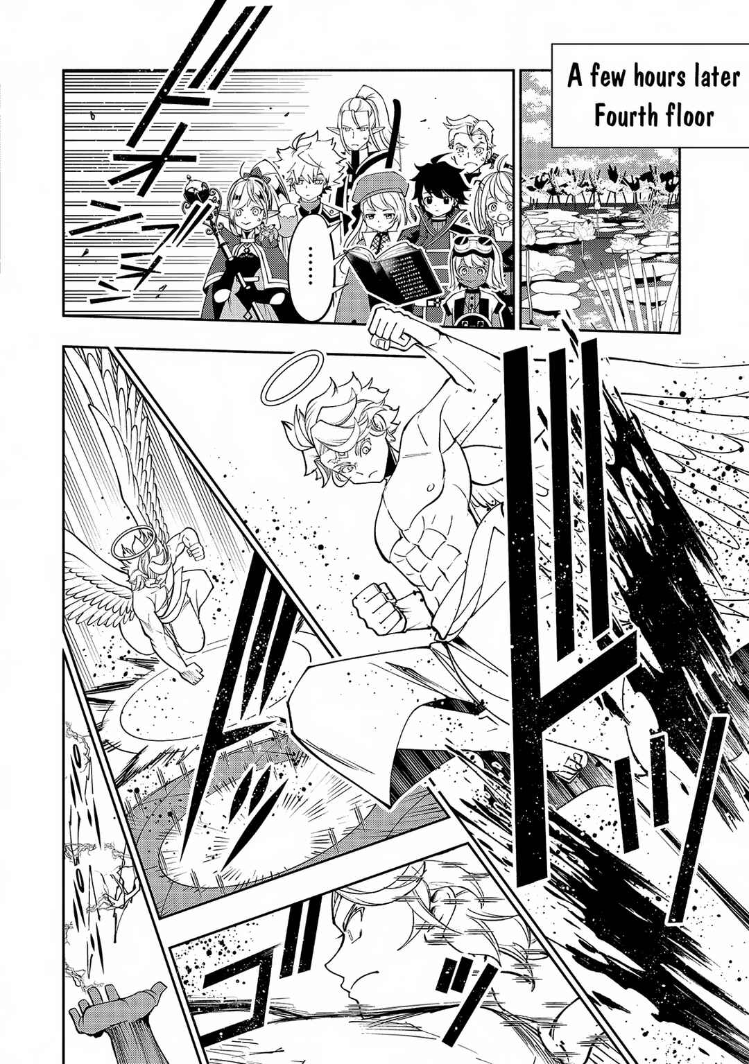 Hell Mode: Yarikomi Suki no Gamer wa Haisettei no Isekai de Musou Suru—Hajimari no Shoukanshi Chapter 66 - Page 19
