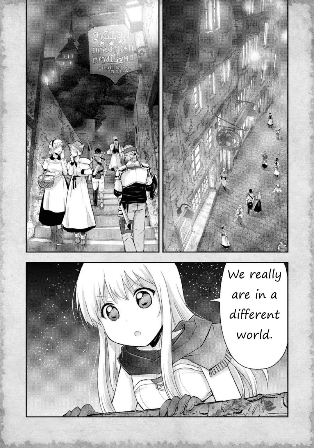 Tensei Shitara Akari dake ga Slime Datta Ken Chapter 7.1 - Page 6