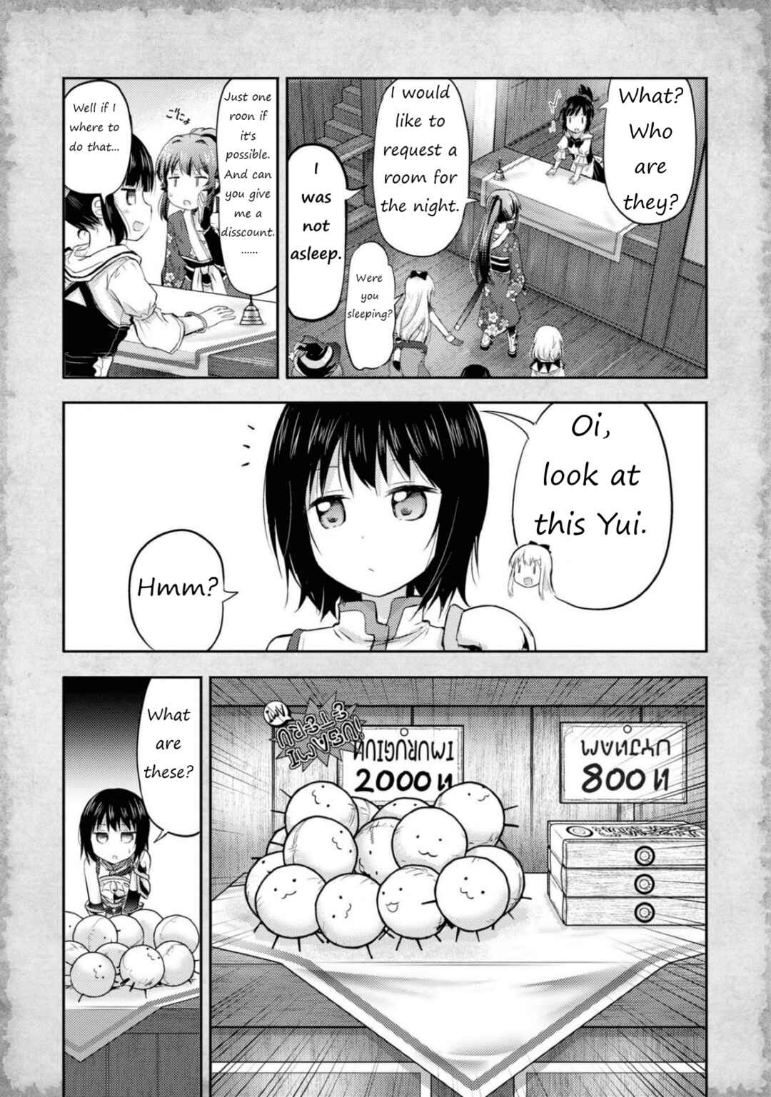 Tensei Shitara Akari dake ga Slime Datta Ken Chapter 7.1 - Page 9