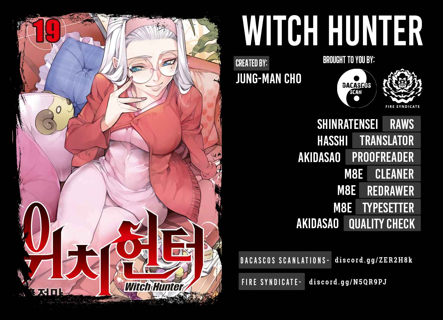 Witch Hunter Chapter 197 - Page 16