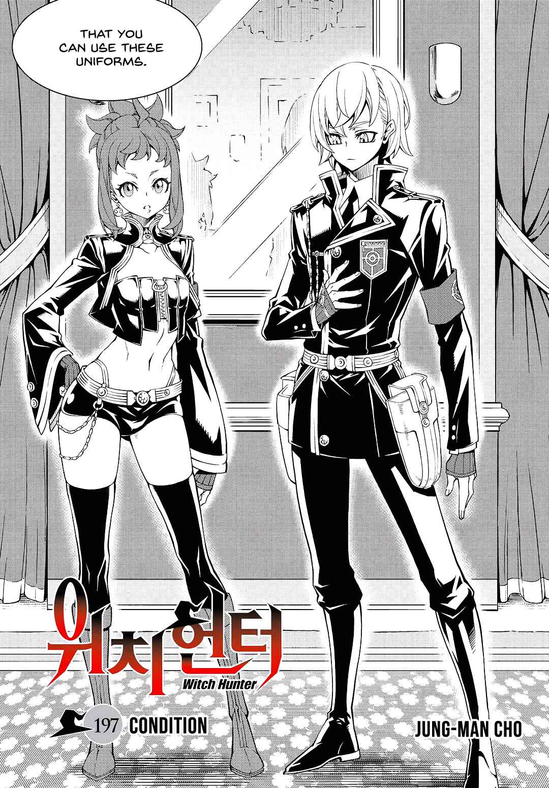 Witch Hunter Chapter 197 - Page 4