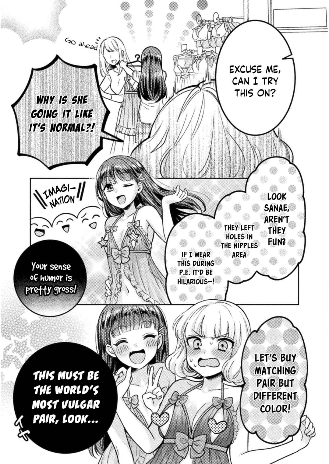 Hitozuma to JK Chapter 15 - Page 12