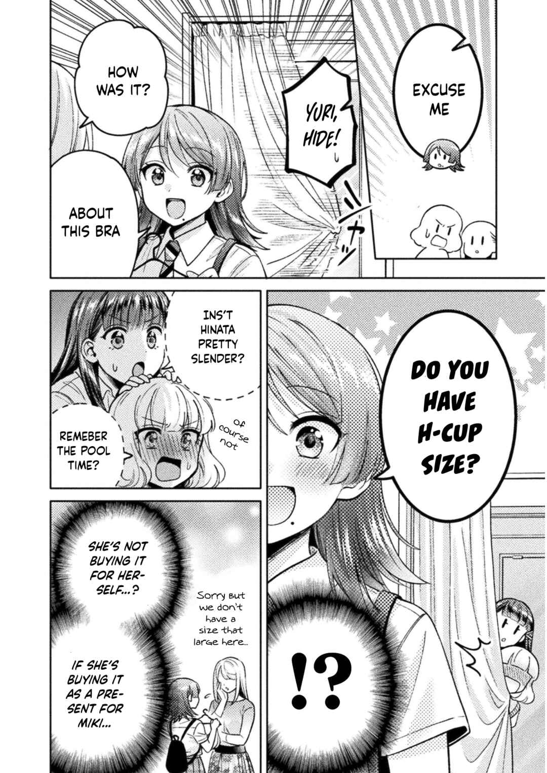 Hitozuma to JK Chapter 15 - Page 13
