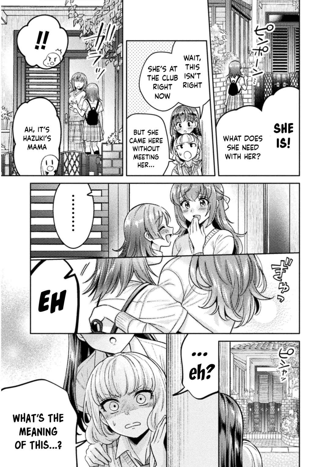 Hitozuma to JK Chapter 15 - Page 16