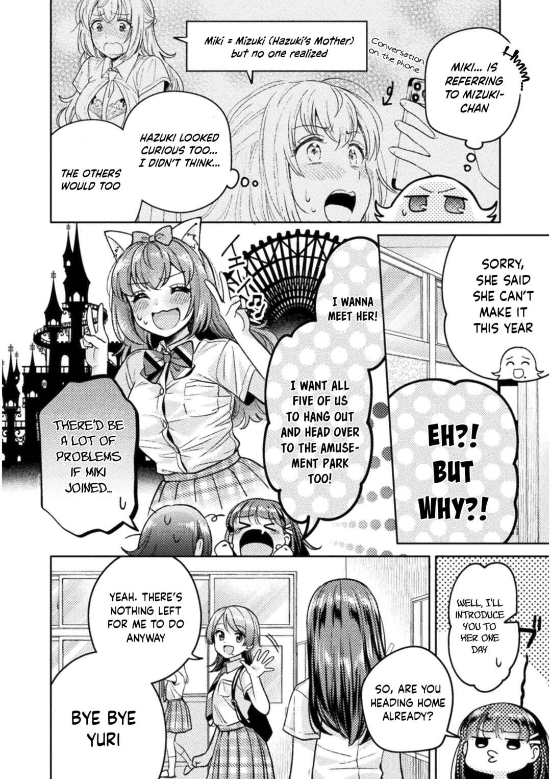 Hitozuma to JK Chapter 15 - Page 3